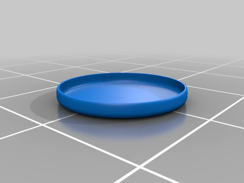 Mini Frisbee