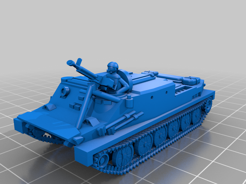 BTR-50 (IRGC version)