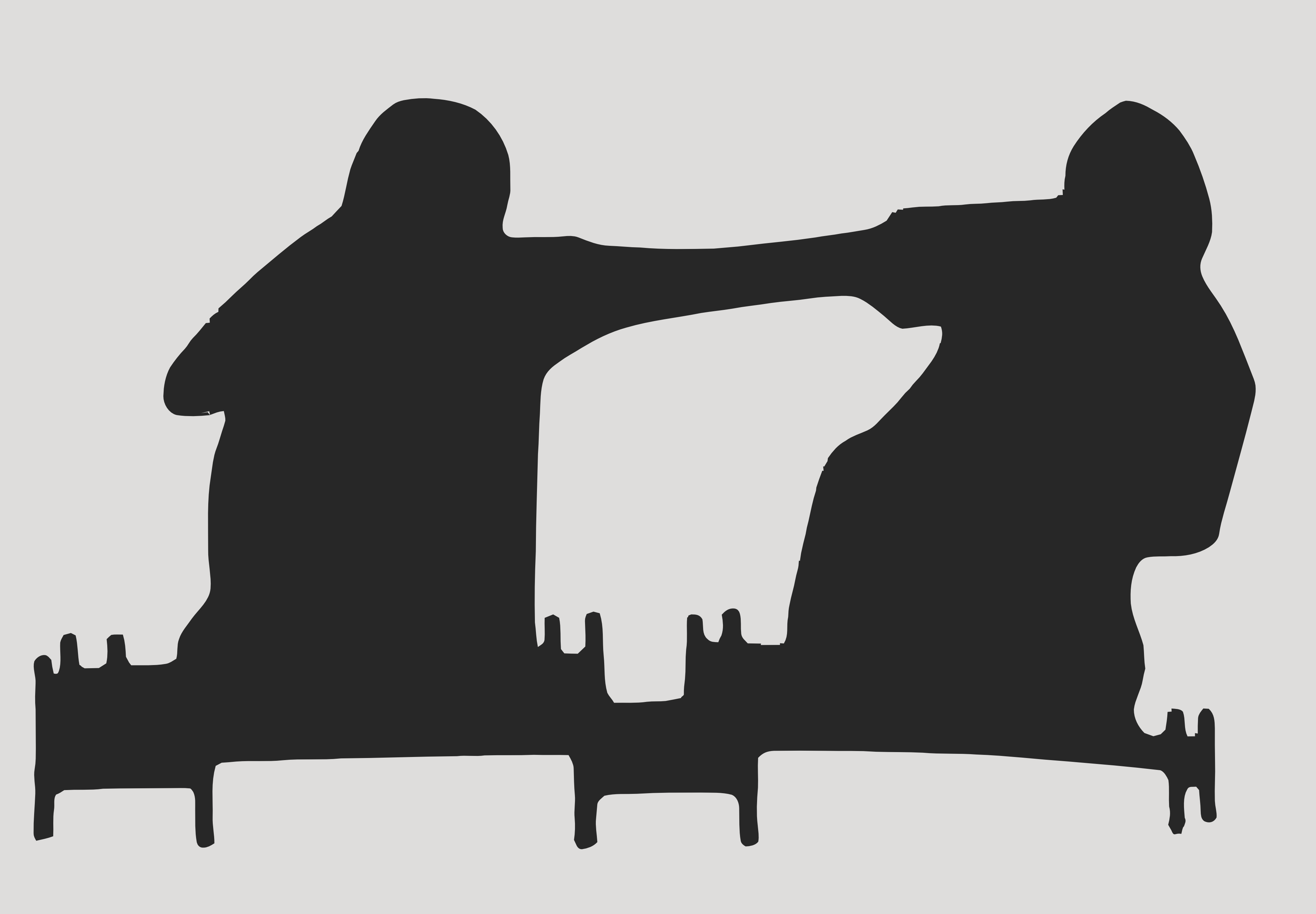 Spool Racer Stiff Arm Silhouette