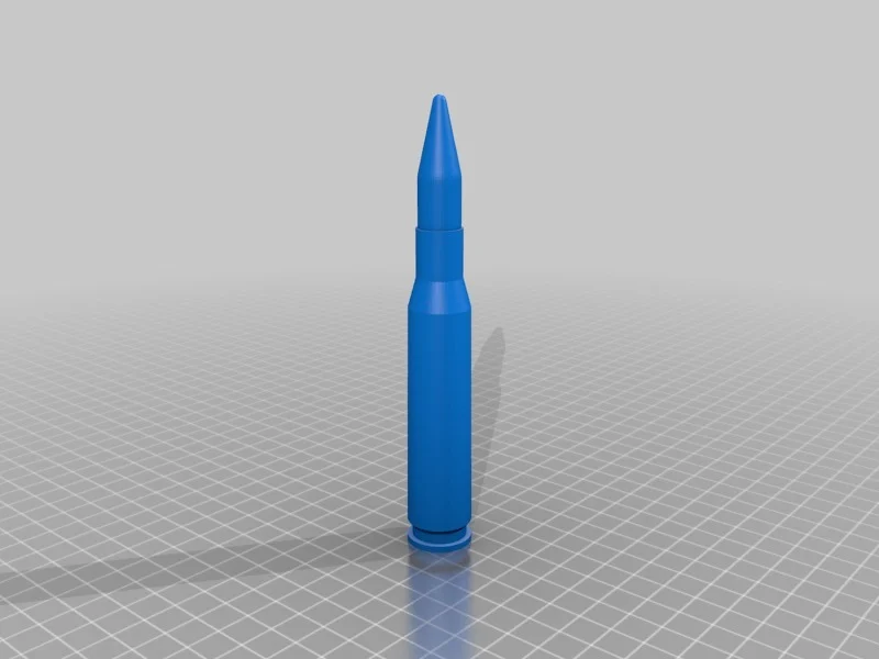 .50 Caliber BMG Bullet