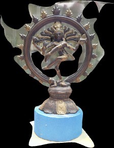 Shiva Natraj