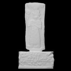 Kubaba of Carchemish