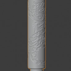mock airsoft suppressor ( Tiger engraved )