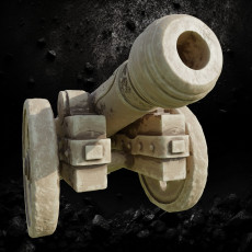 Short Imperial Cannon