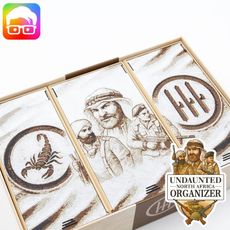 Undaunted North Africa board game organizer by @ammedia3d