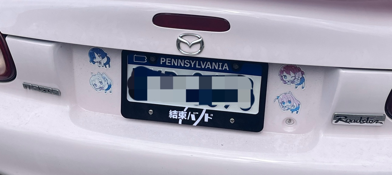 License Plate Frame Kessoku Band from Bocchi The Rock