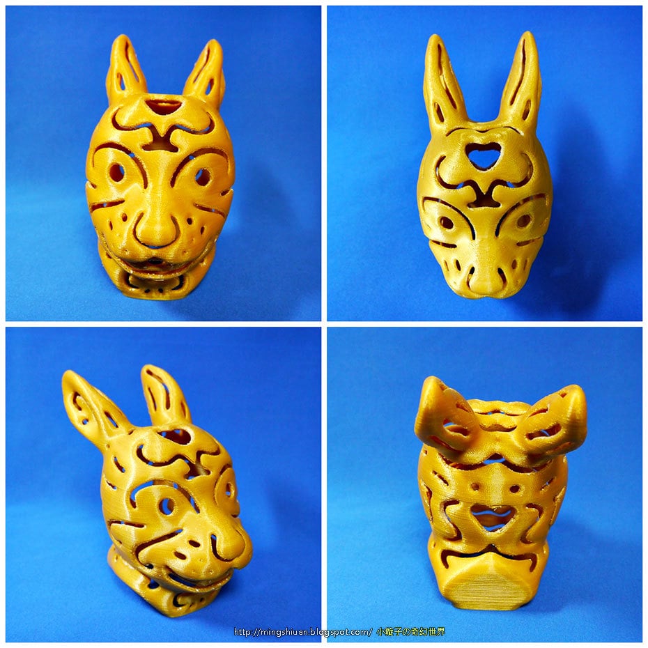 Bunny Lamps