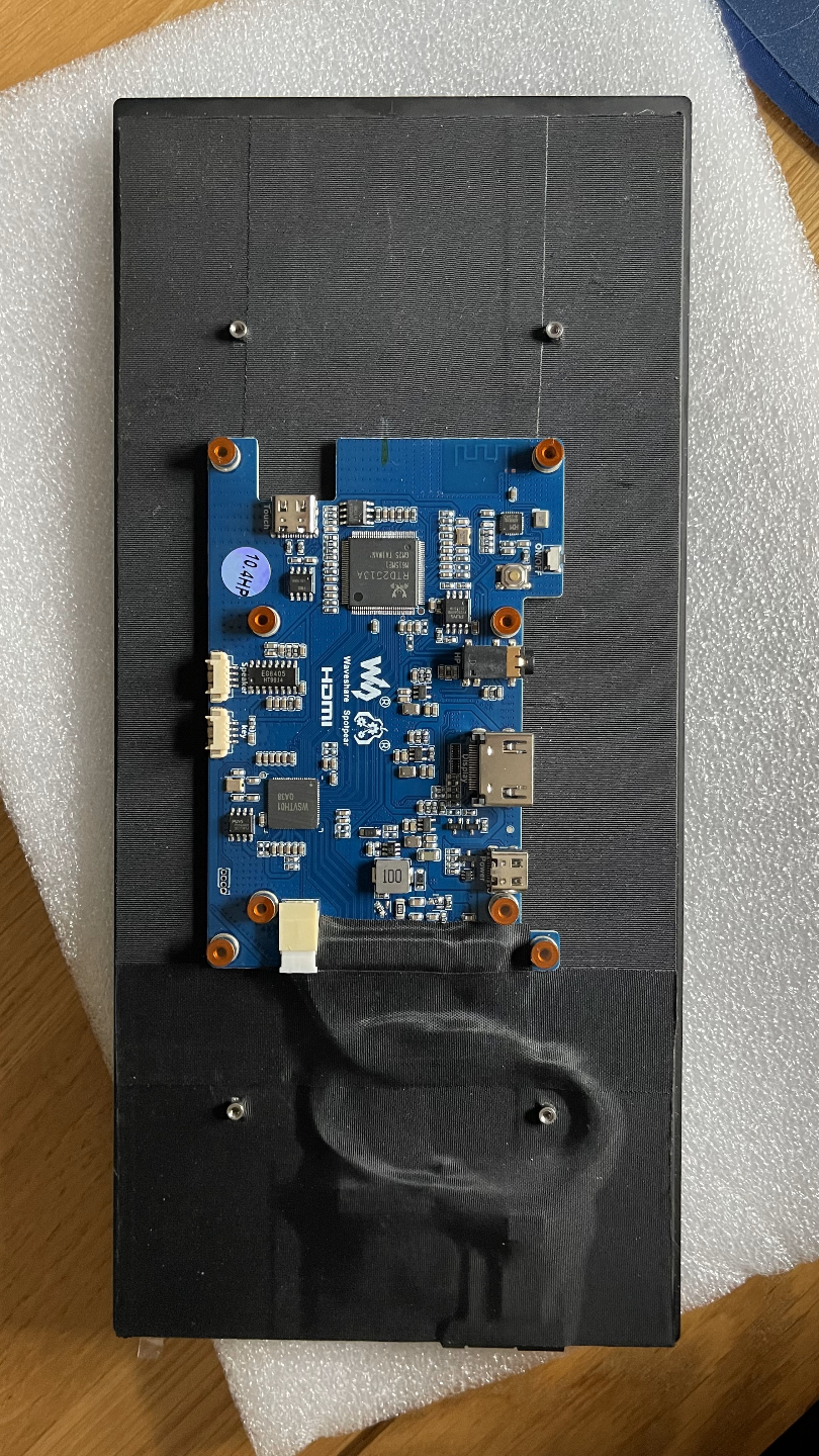 Rear case for Waveshare SKU WAV-24647. 10.4" capacitive 1600x720 display.