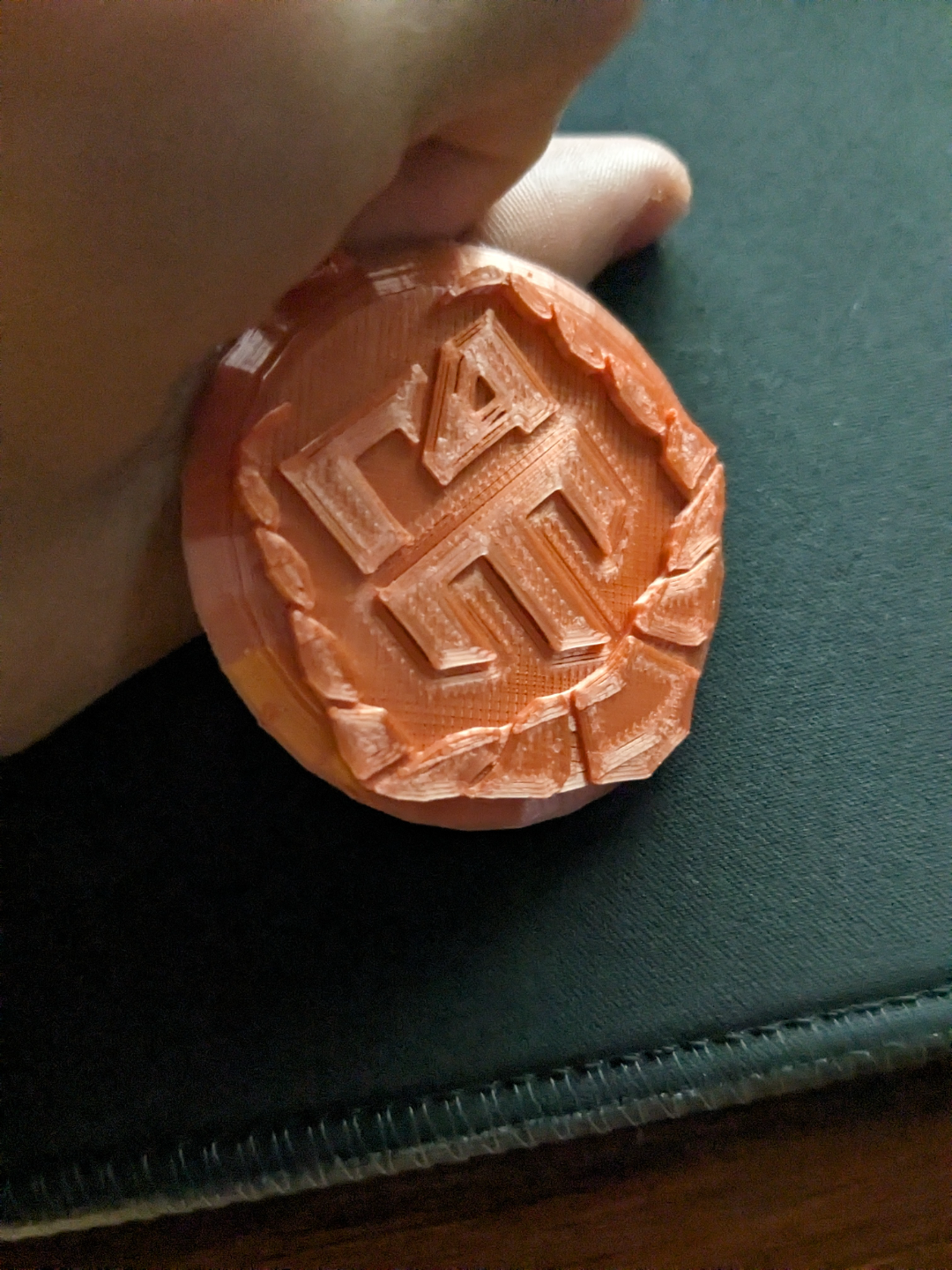R4M keychain