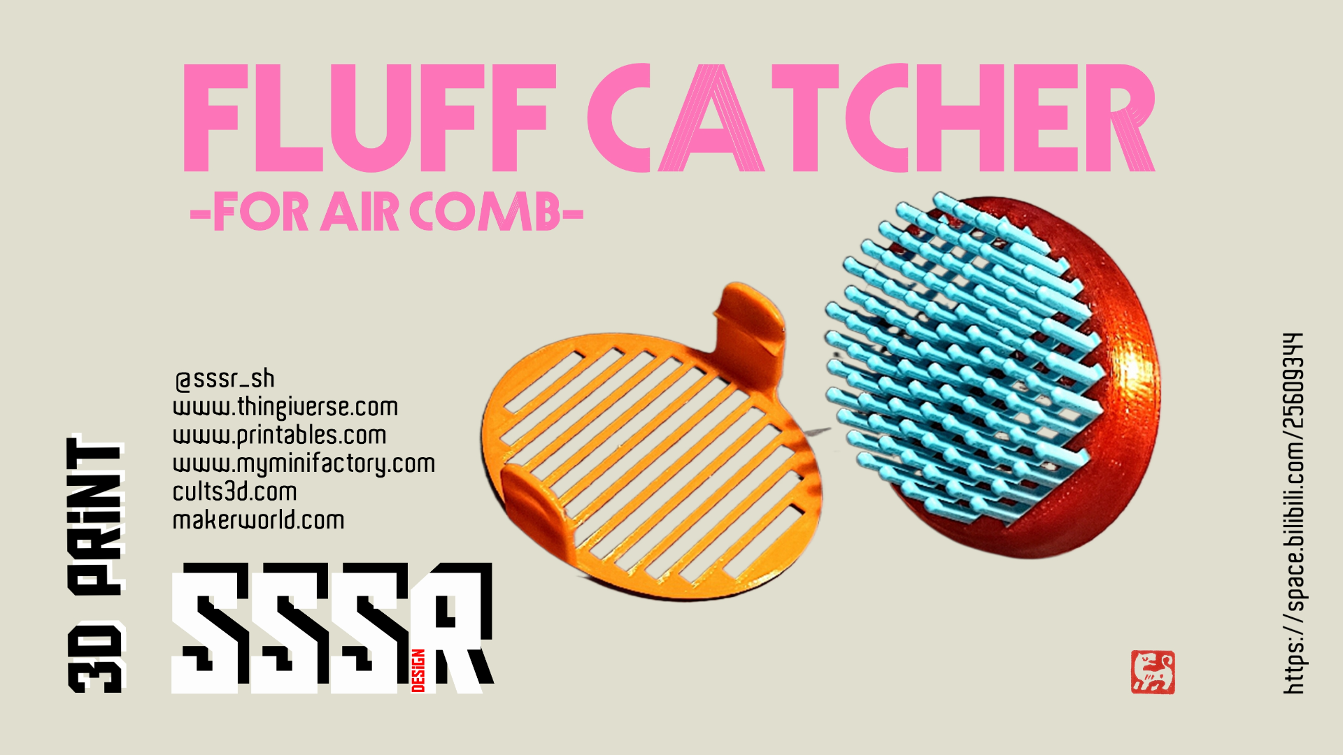 Fluff Catcher