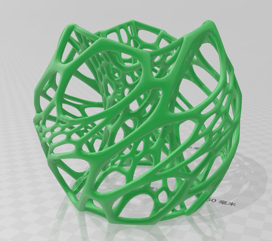 Cellular Thing