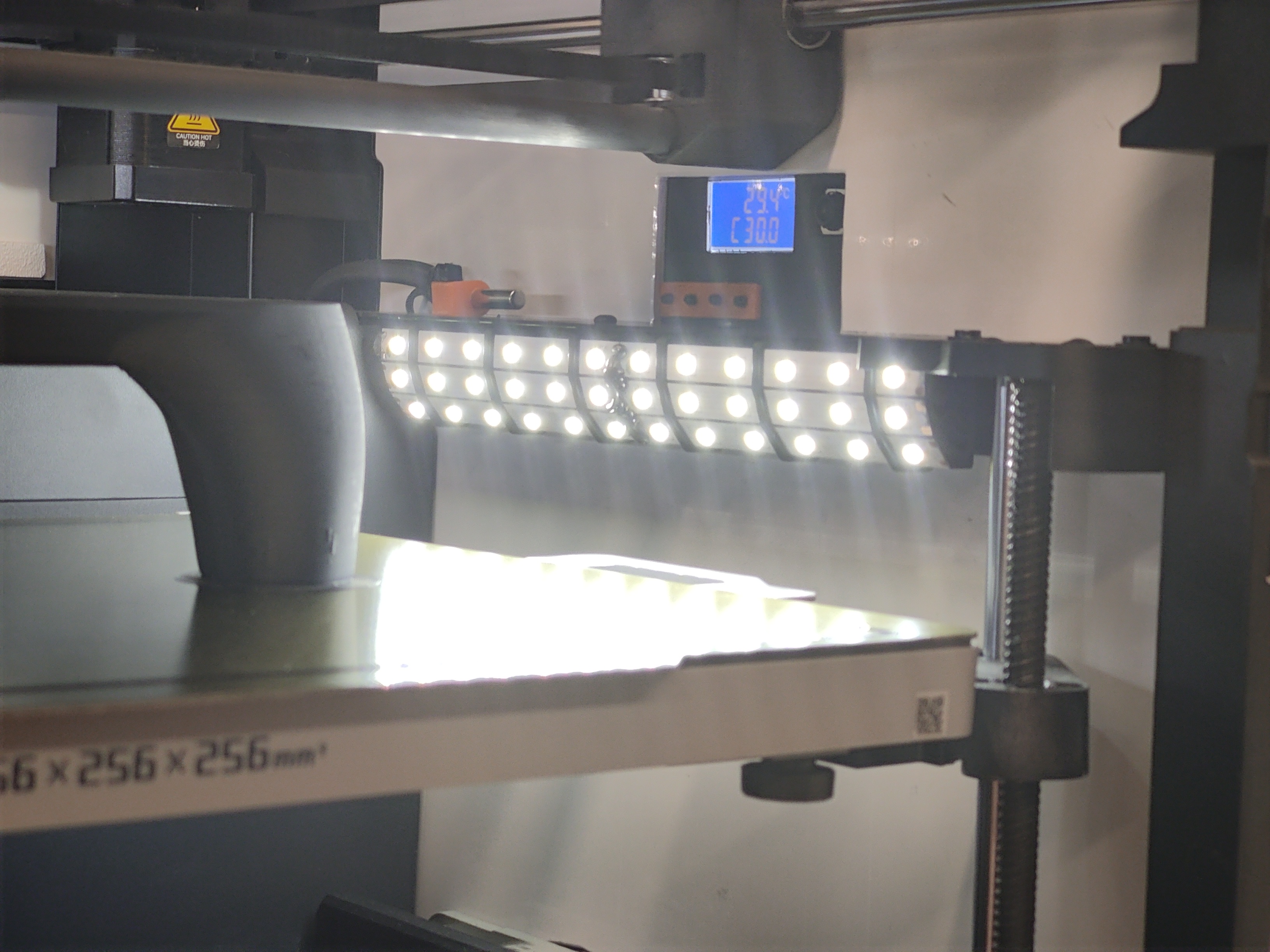 P1P Light Bar
