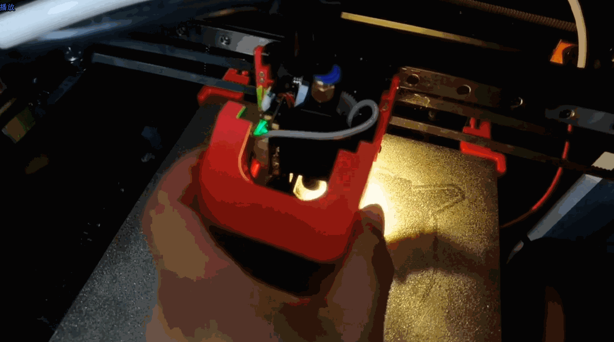 klp1 magnet extruder cover 轻量化磁吸挤出机外壳