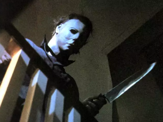 1978 HALLOWEEN - Replica Knife