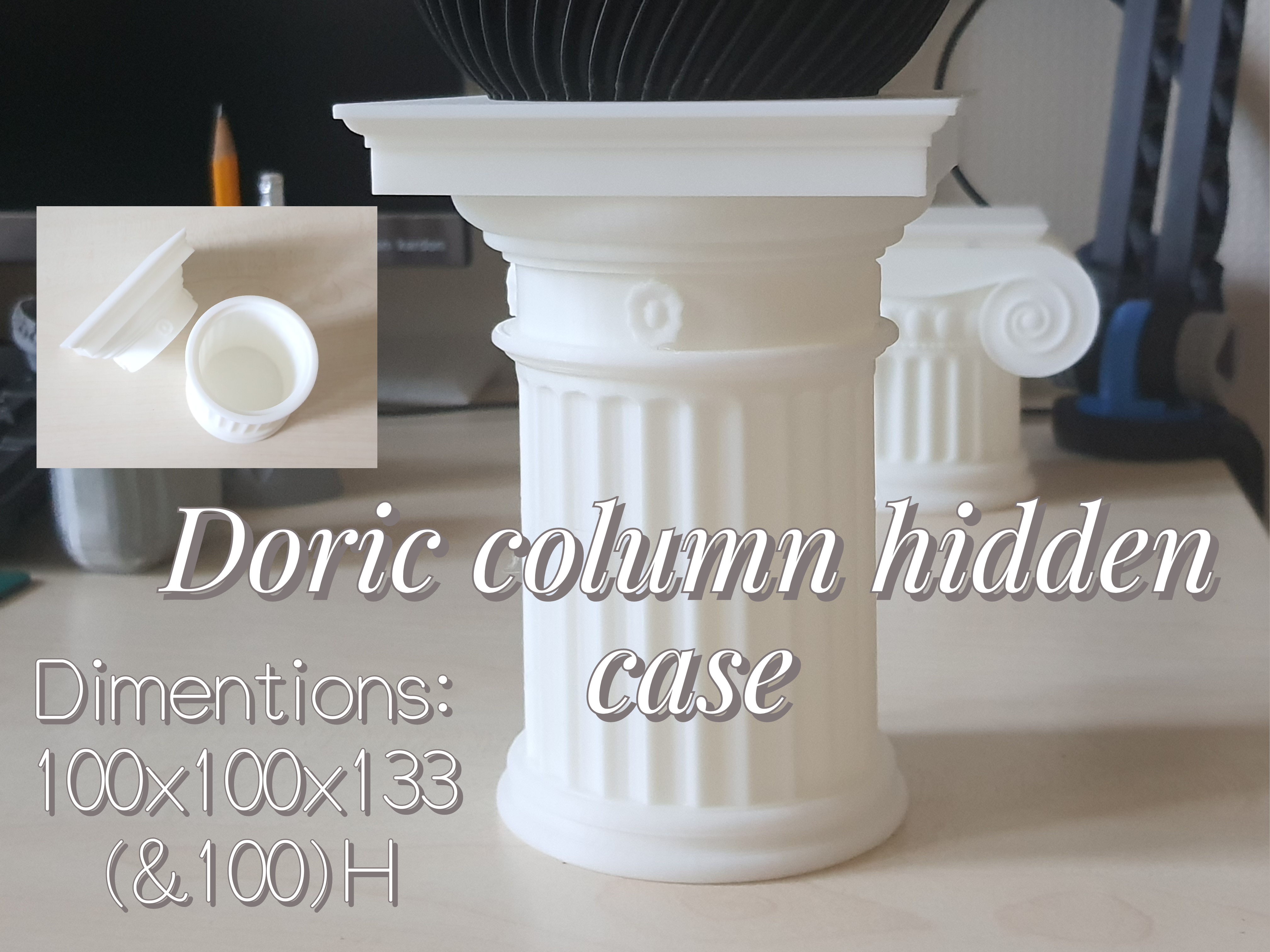 Doric column (hidden case)