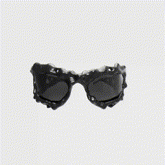 Gafas de sol