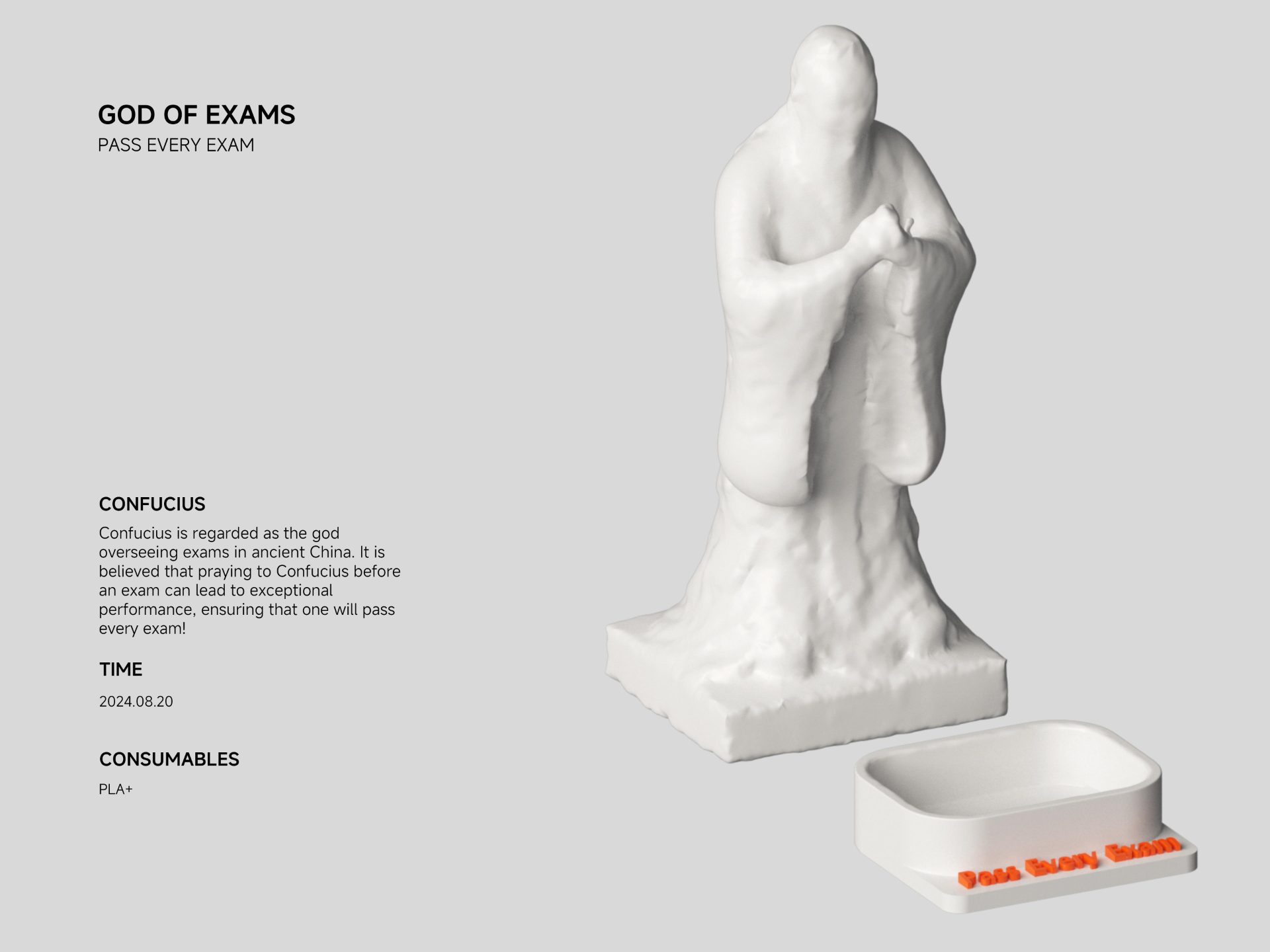 God of Exams Good luck on your exams!