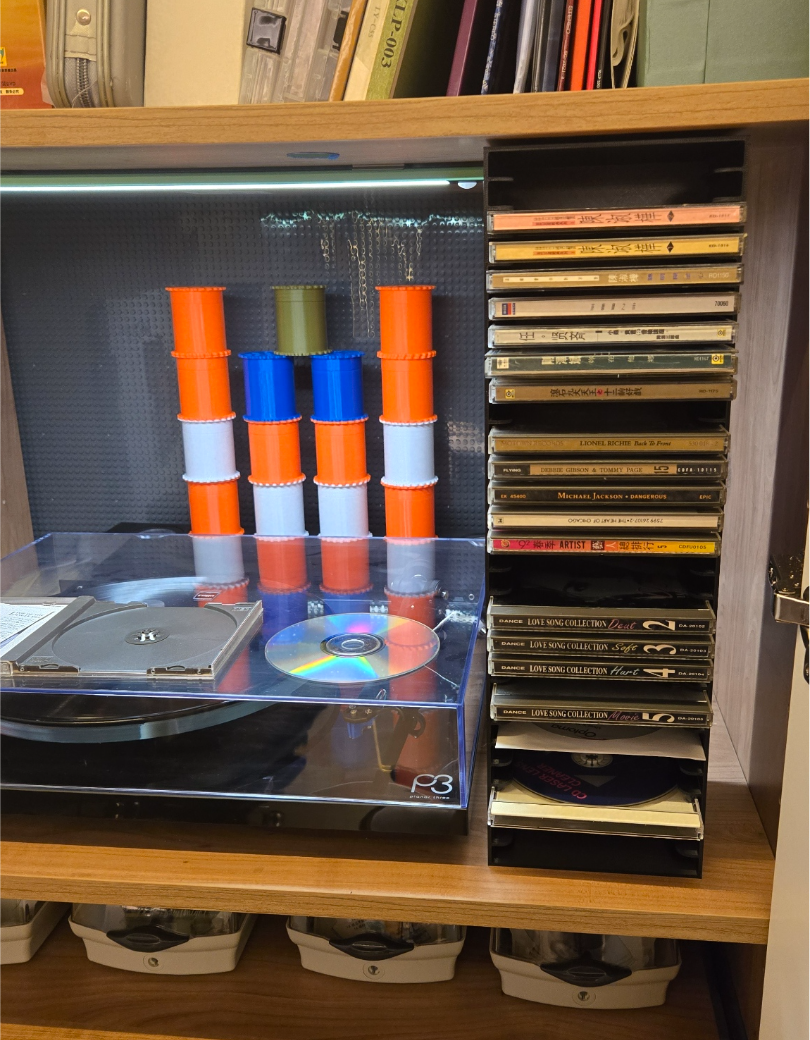CD Shelf