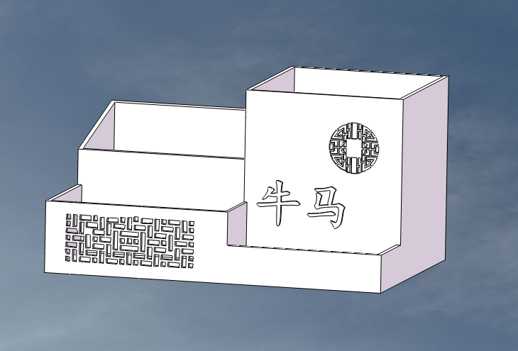 pen container