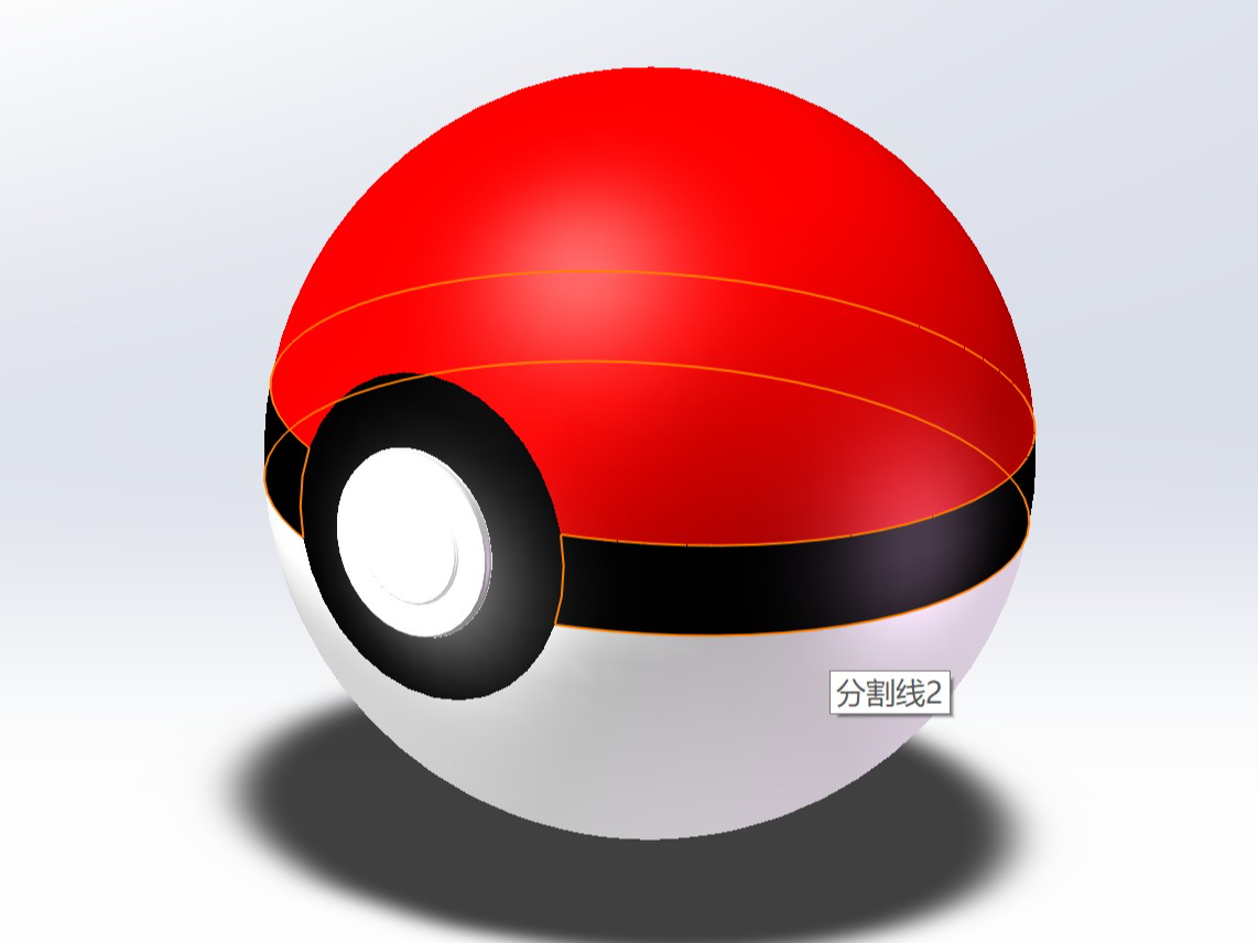 Poké Balls