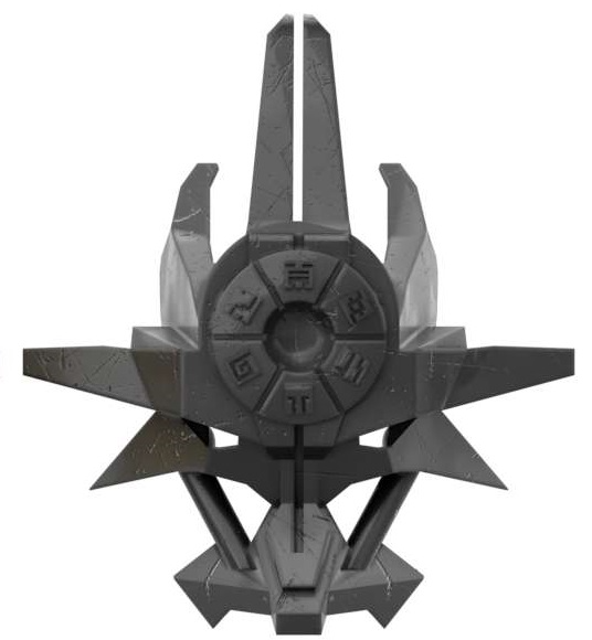 Bionicle Mask of ultimate power
