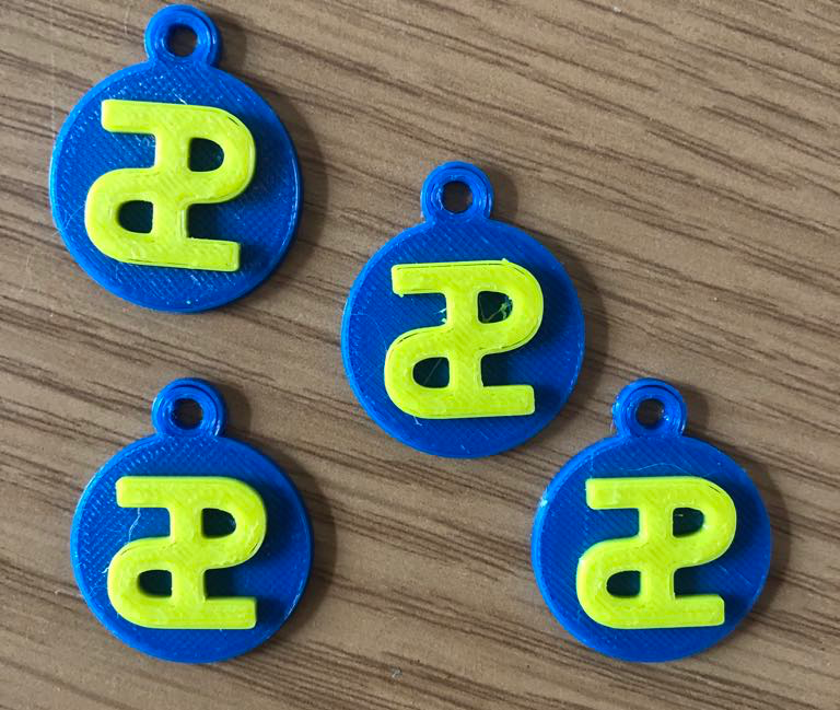 Keychain Interparking