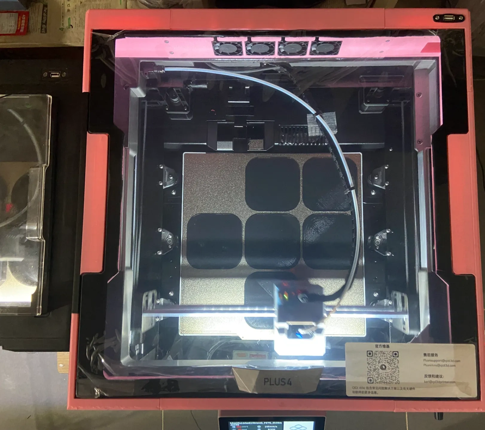起迪QIDI plus4 主动散热增高架(12V灯带+12V风扇排气+手机远程+小爱同学米家联动)