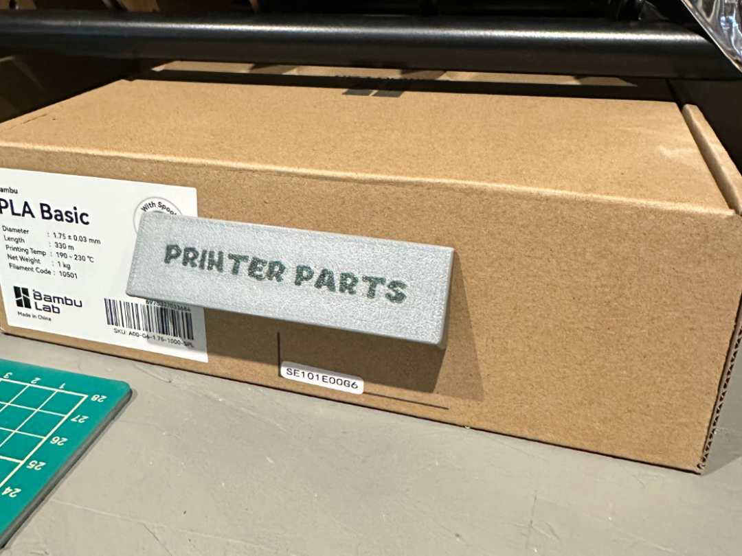 Filament Box Handles