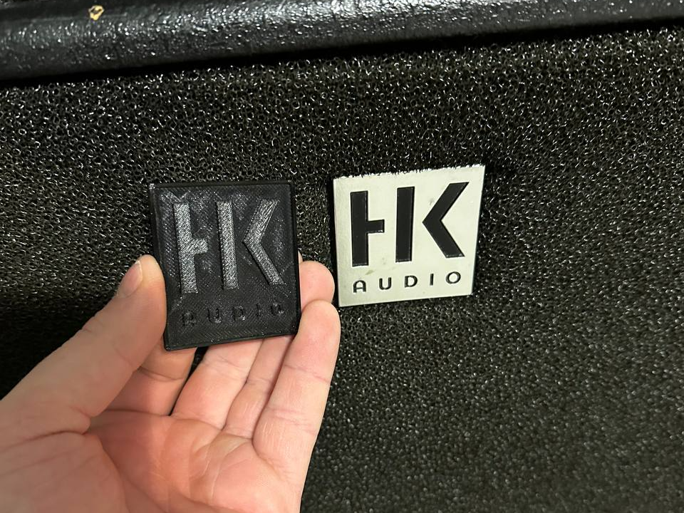 HK audio logo