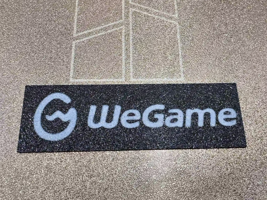 wegame启动！