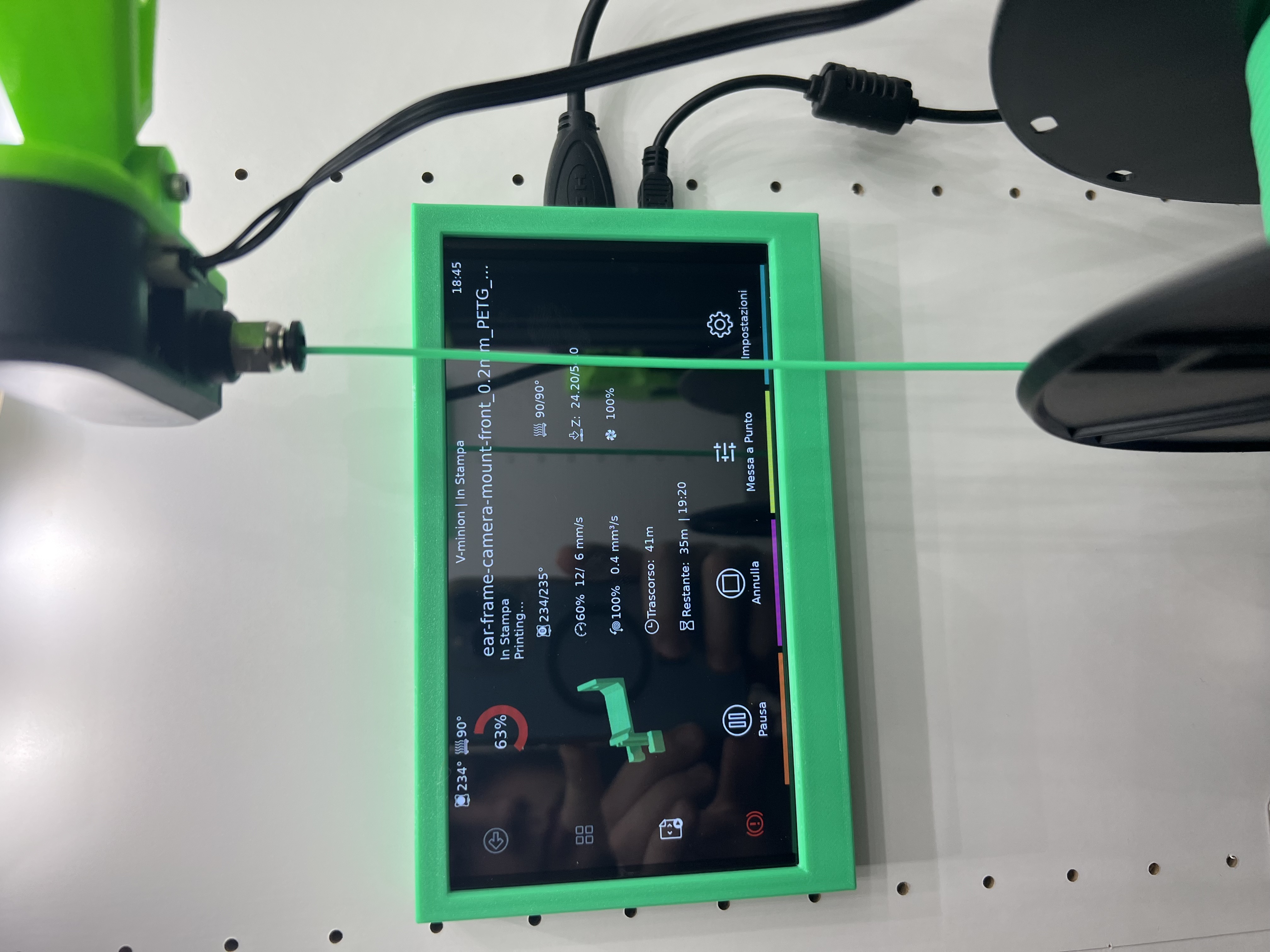 cover display "7"