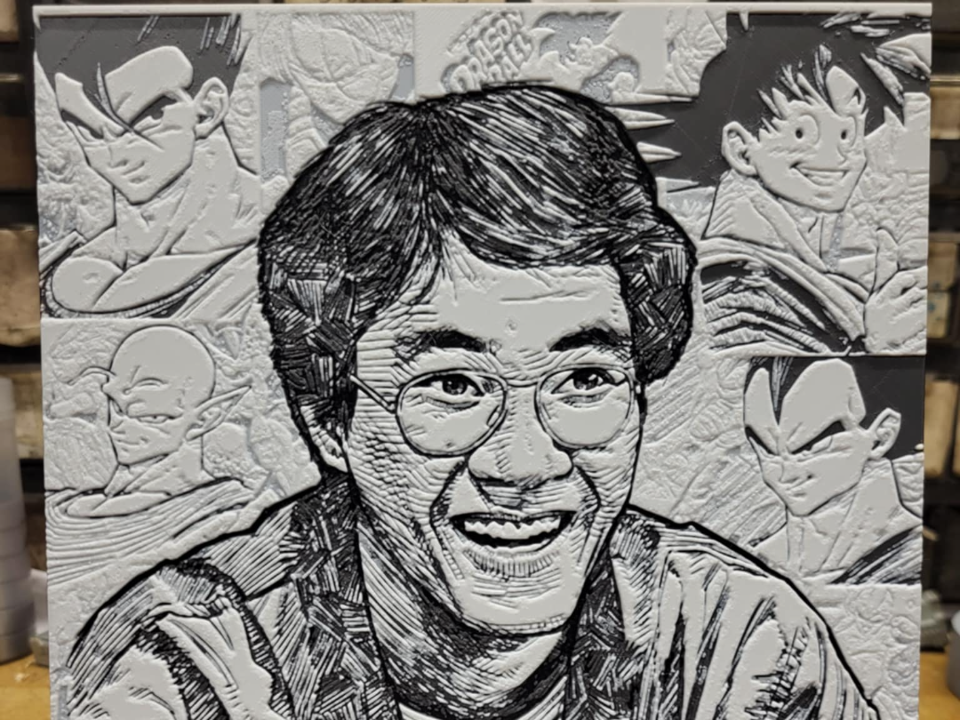 Akira Toriyama Tribute Hueforge
