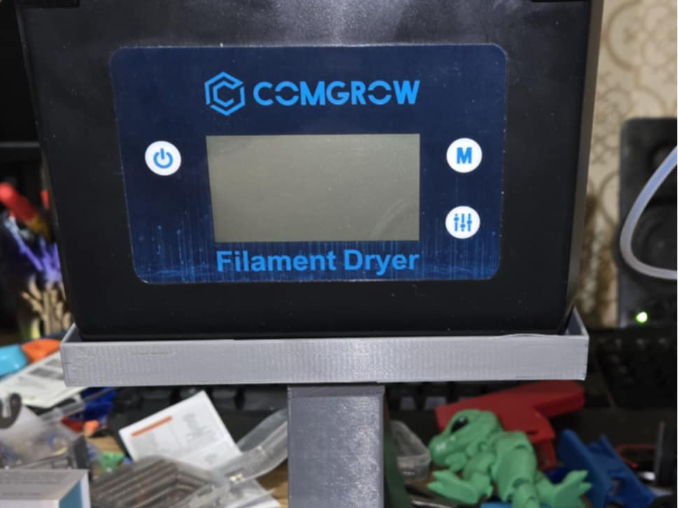 Ams lite Comgrow dryer stand