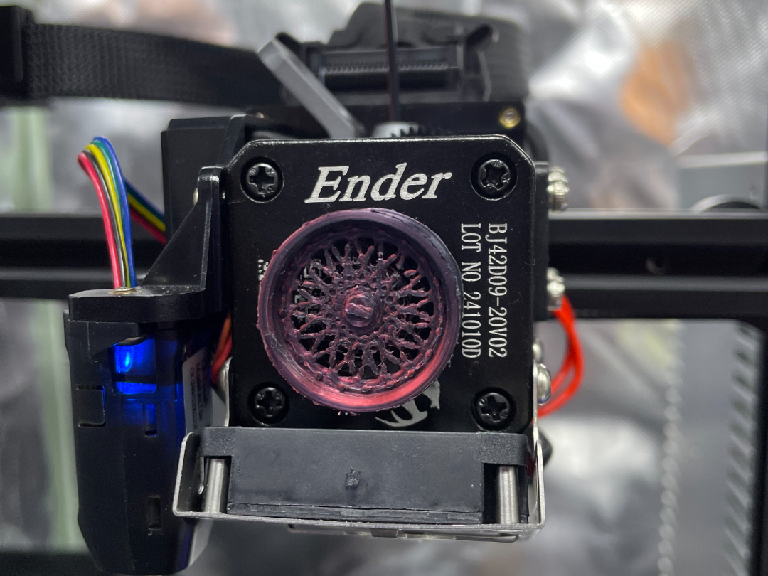 BBS SuperRS Extruder Indicator
