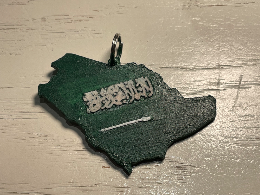 KSA / Saudi arabia flag keychain.