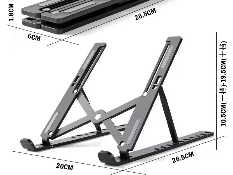 Foldable & Adjustable Laptop Stan Sturdy Ergonomic
