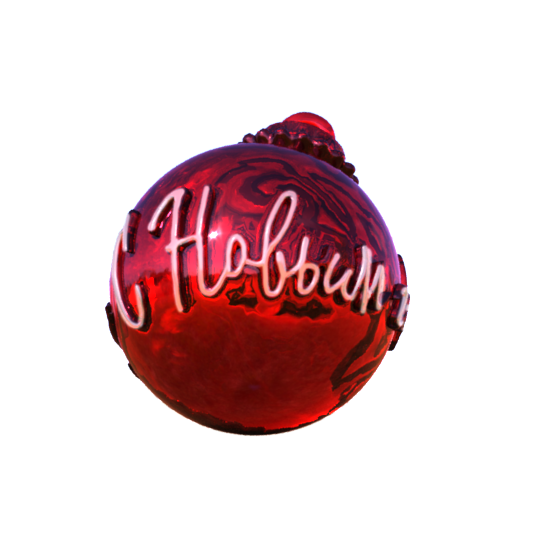 New Year Ball
