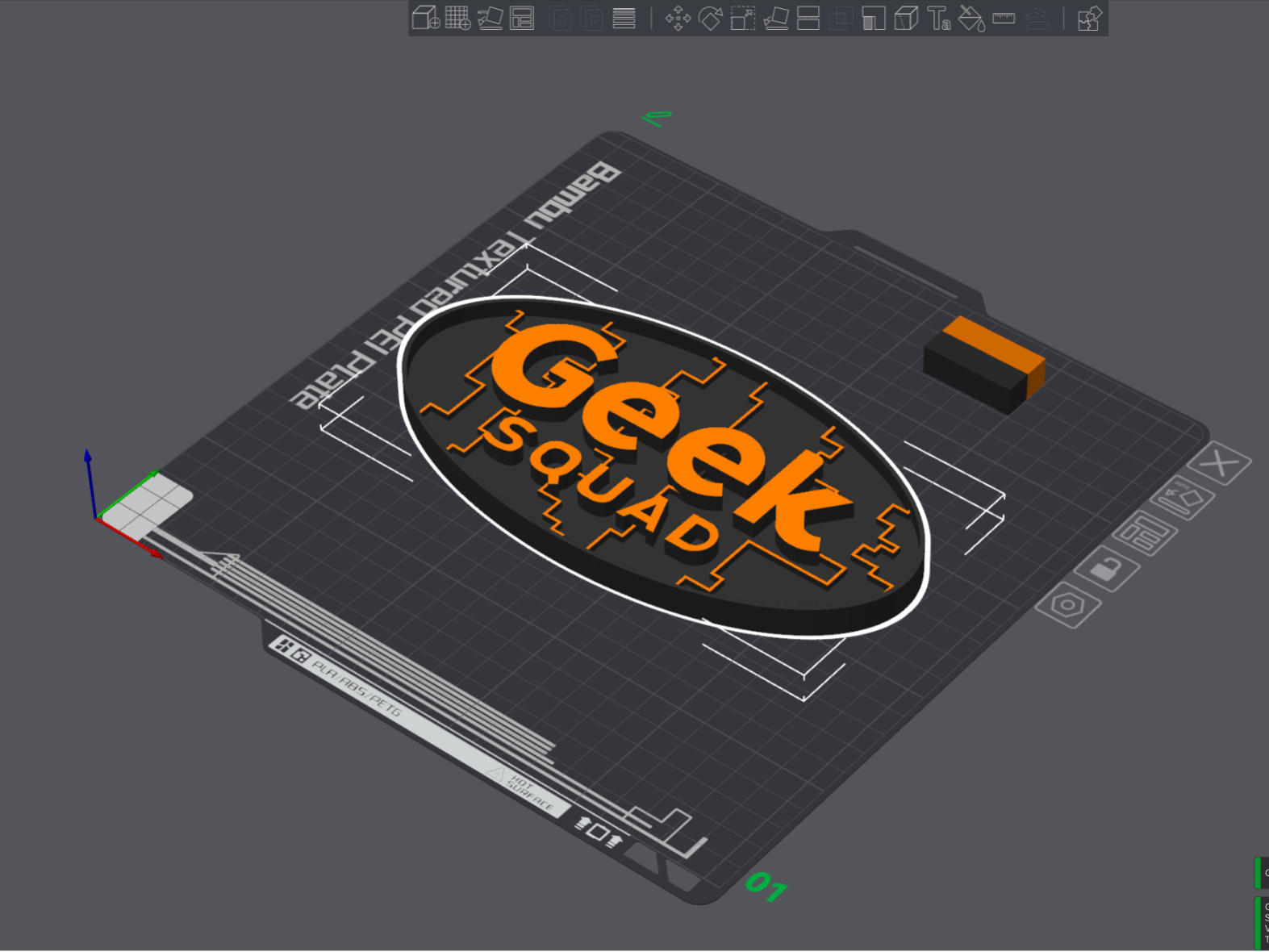Stylized Geek Squad Logo