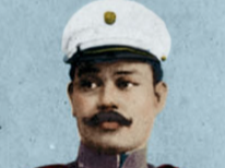 HENERAL LUNA