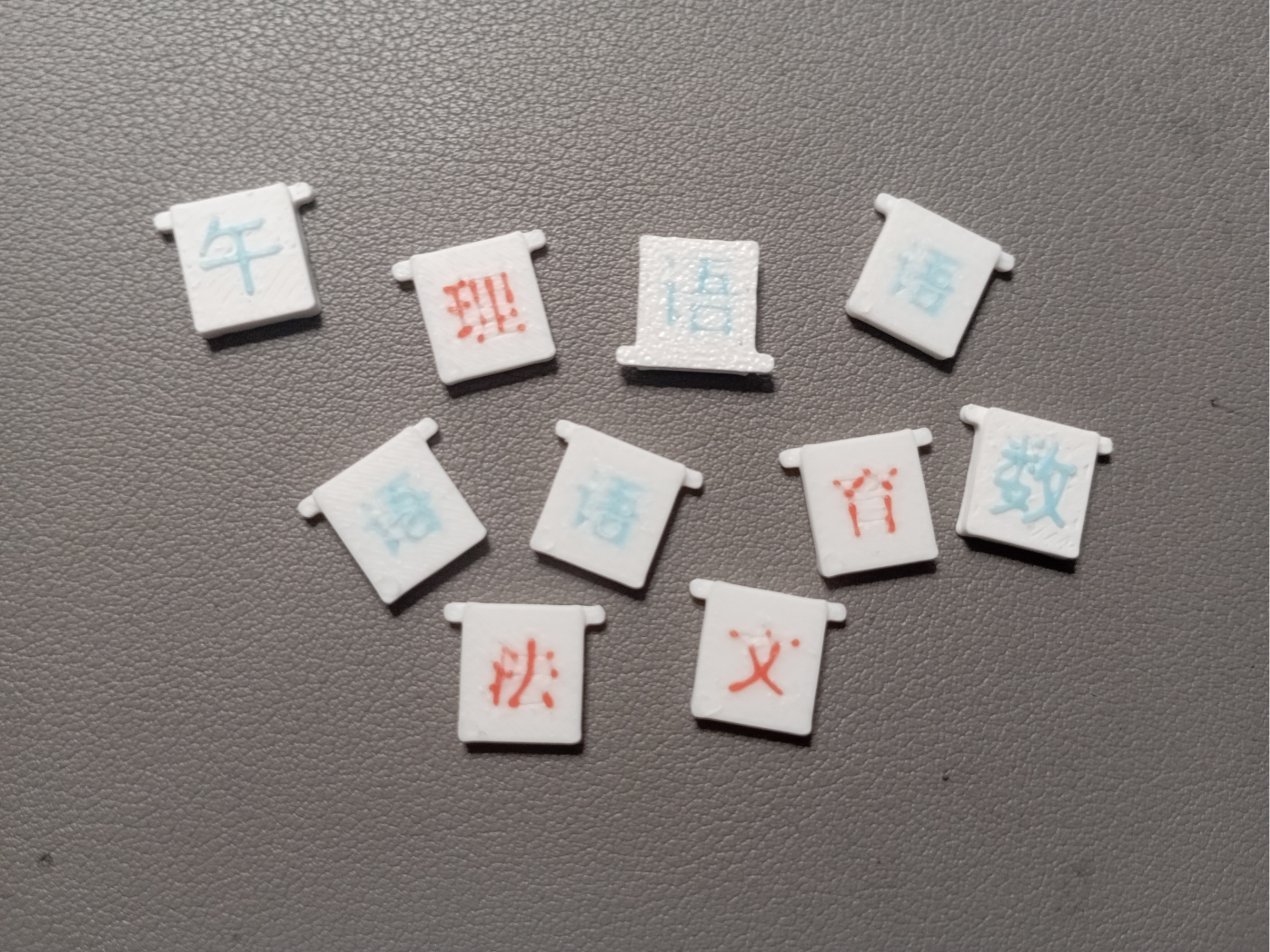 课表翻页配件（非单独使用！）