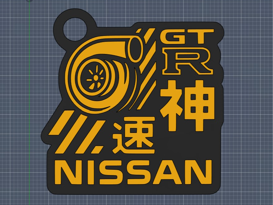 NISSAN JDM Keychain – 90s Drift Edition