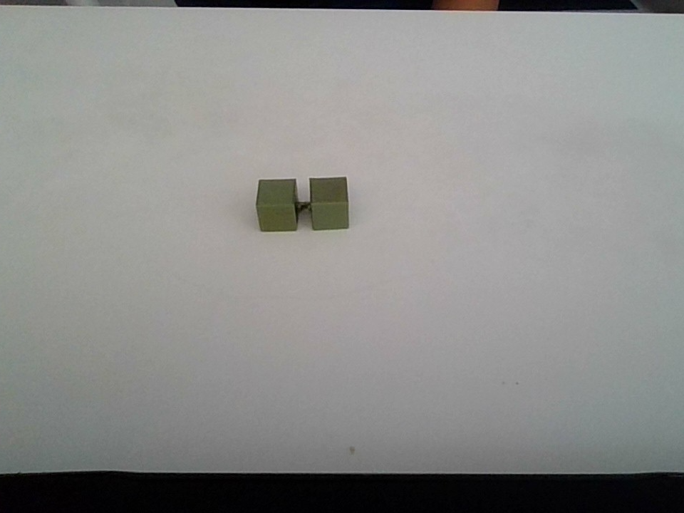 cube articulated