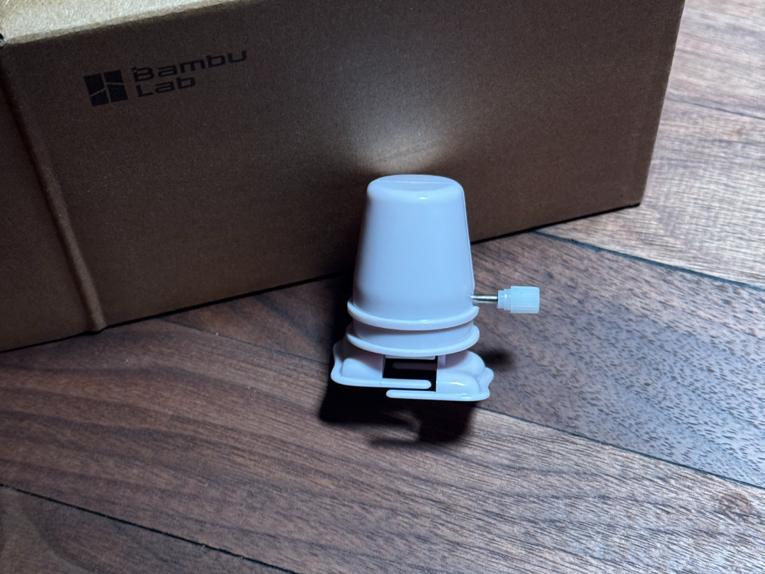 Wind Up OBJECT 
