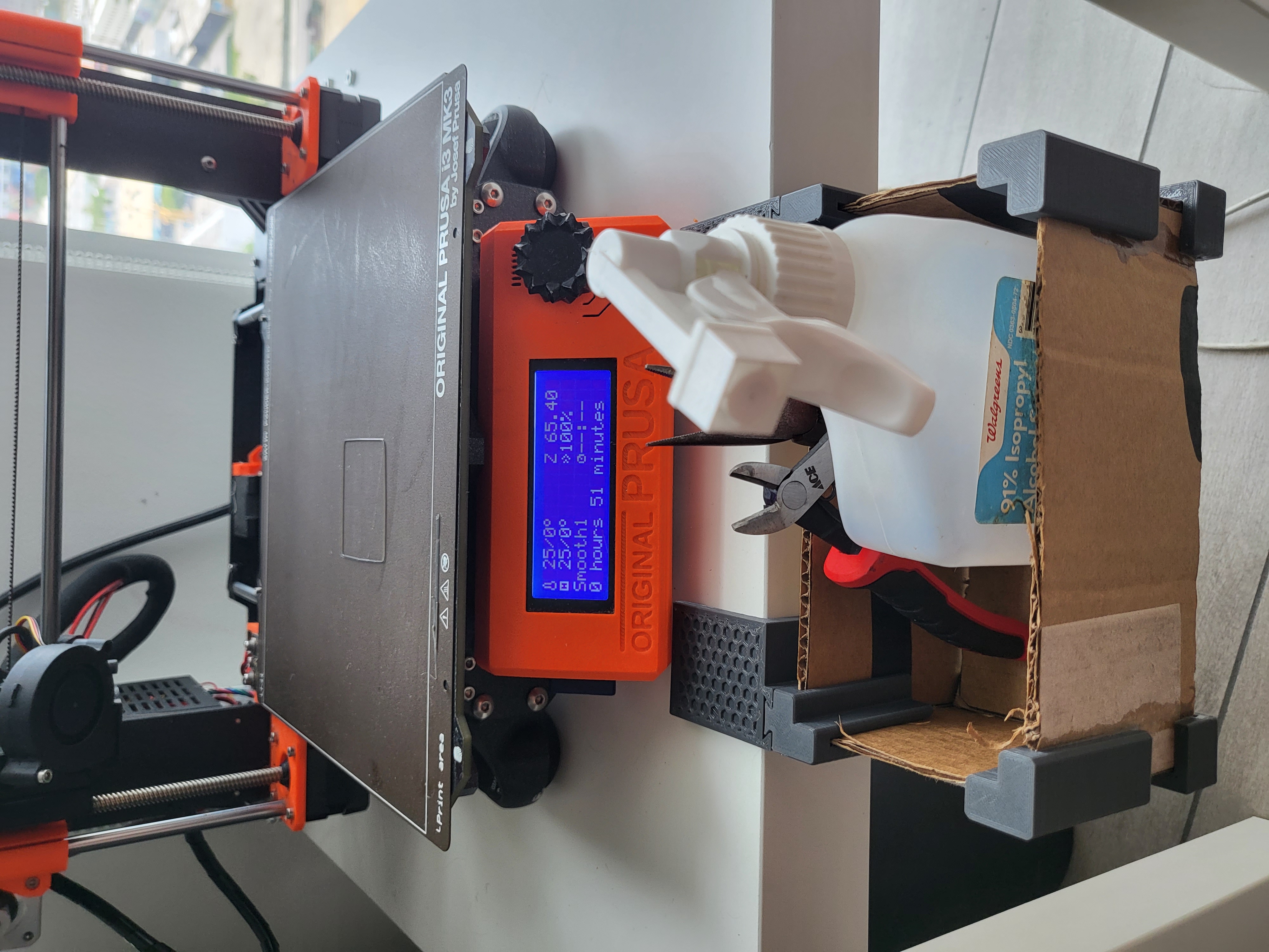 Customizable cardboard utility box