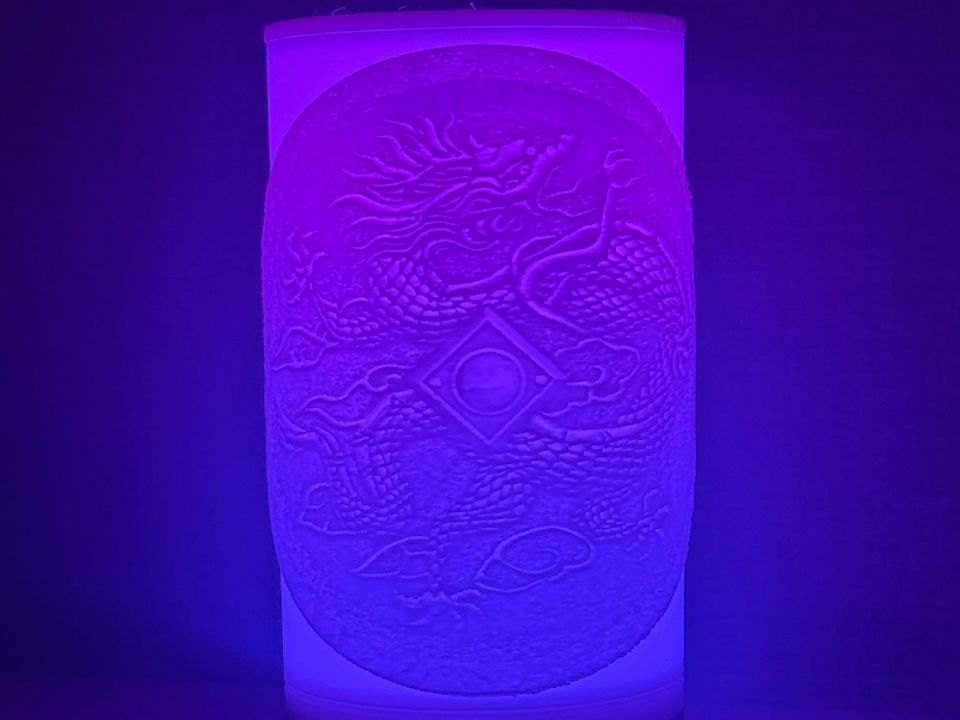 Rotating Lithophane Lamp Shenmue Mirrors Theme