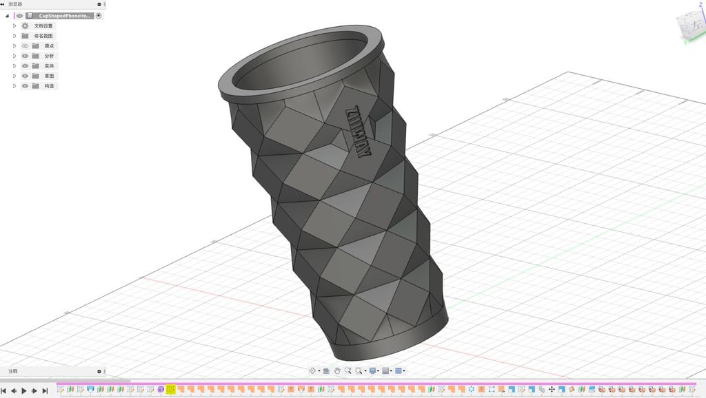 PINEAPPLE DIMOND Cup