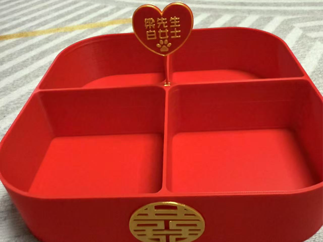 婚宴干果盒 糖果盒