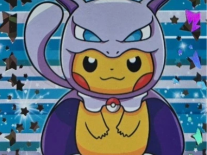 Pikachu poncho