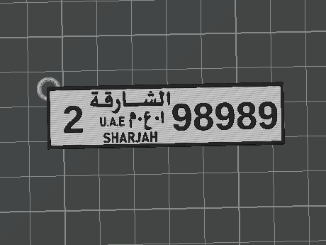 customizable Sharjah car's plate keychain