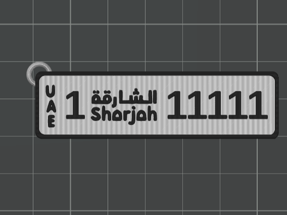 customizable  new Sharjah car's plate keychain